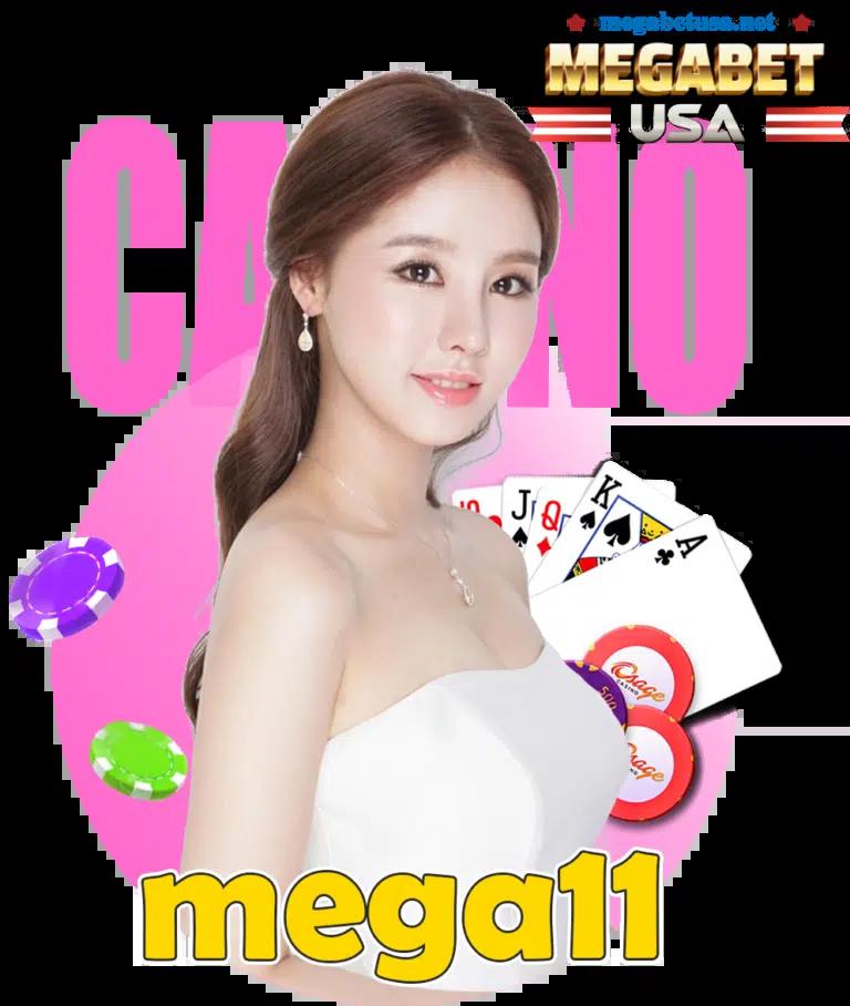 meetang168 เว็บตรง สล็อต ฝากถอนออโต้ ไม่ผ่านเอเย่นต์ 2026
