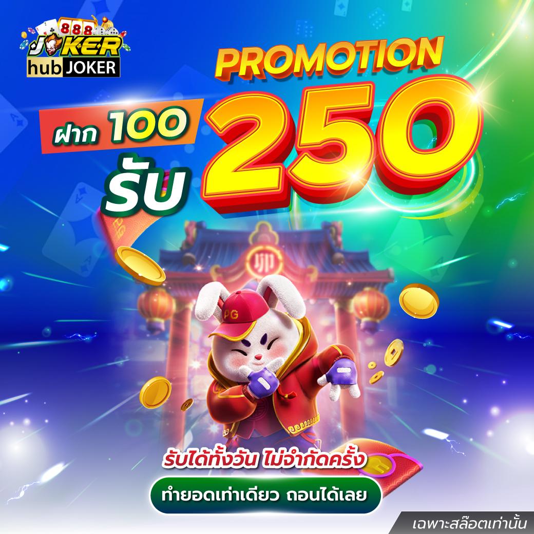 megac4 เว็บตรง สล็อต ฝากถอนออโต้ ไม่ผ่านเอเย่นต์ 2026
