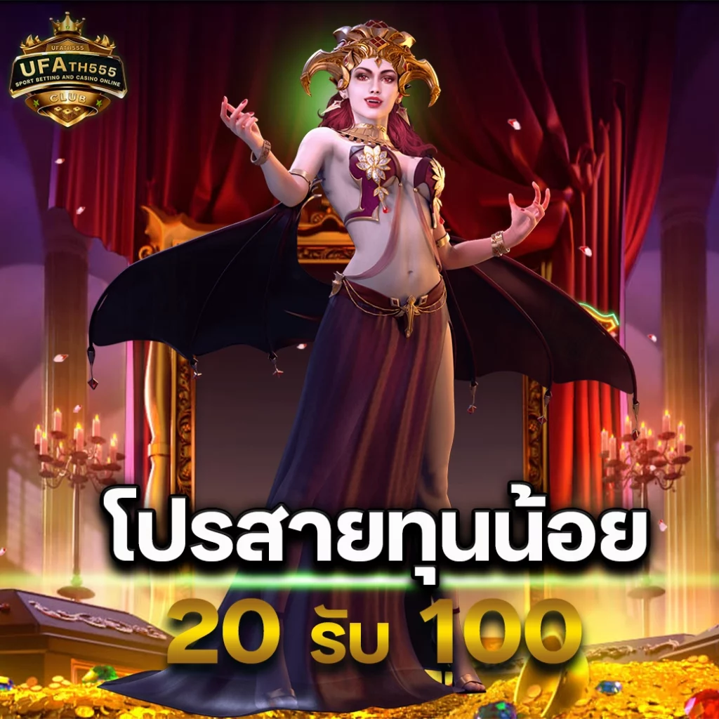 megame1688 เว็บตรงสล็อต ฝากถอนออโต้ ไม่ผ่านเอเย่นต์ 2026