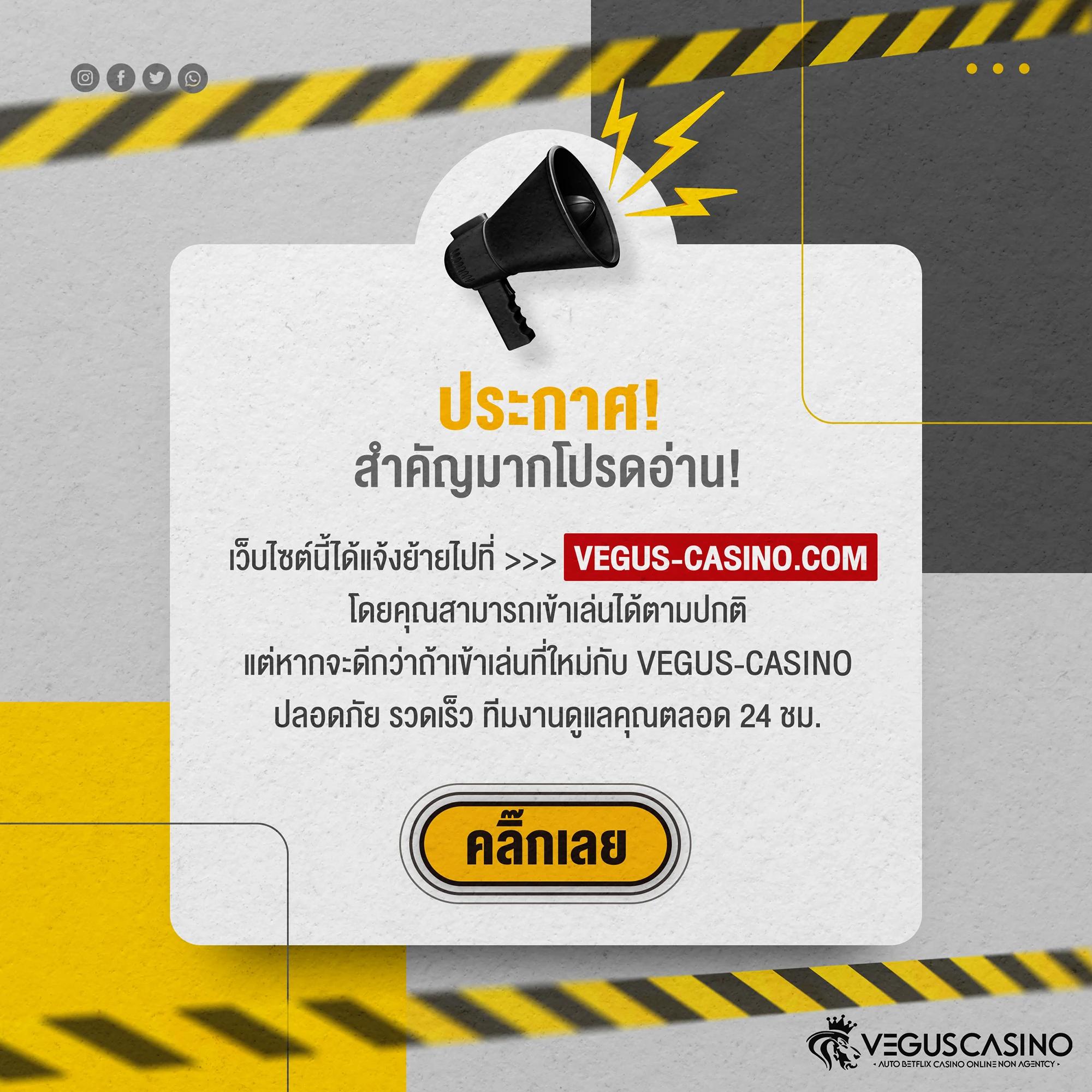 meo555 สล็อต เว็บตรง ฝากถอนออโต้ ไม่ผ่านเอเย่นต์ ยอดฮิต เล่นลื่น 2026