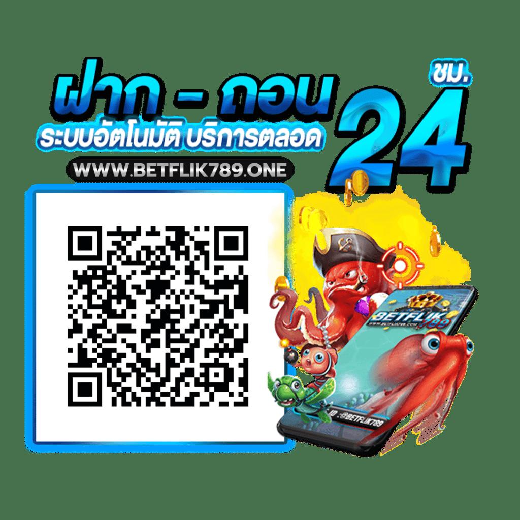 meslot168 เว็บตรง สล็อต ฝากถอนออโต้ ไม่ผ่านเอเย่นต์ 2026
