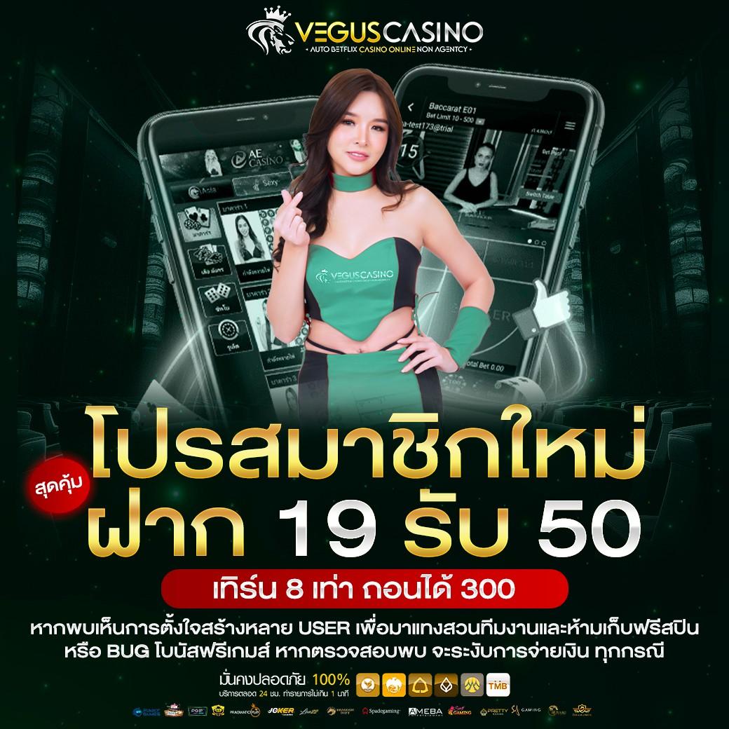 meta456 เว็บตรง สล็อต ฝากถอนออโต้ ไม่ผ่านเอเย่นต์ 2026