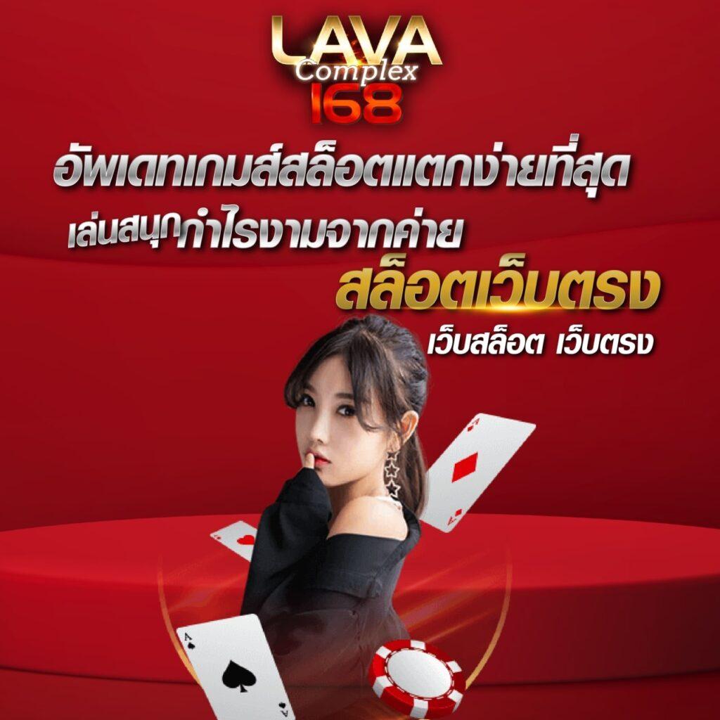 mgm99win เว็บตรง สล็อต ฝากถอนออโต้ ไม่ผ่านเอเย่นต์ 2026