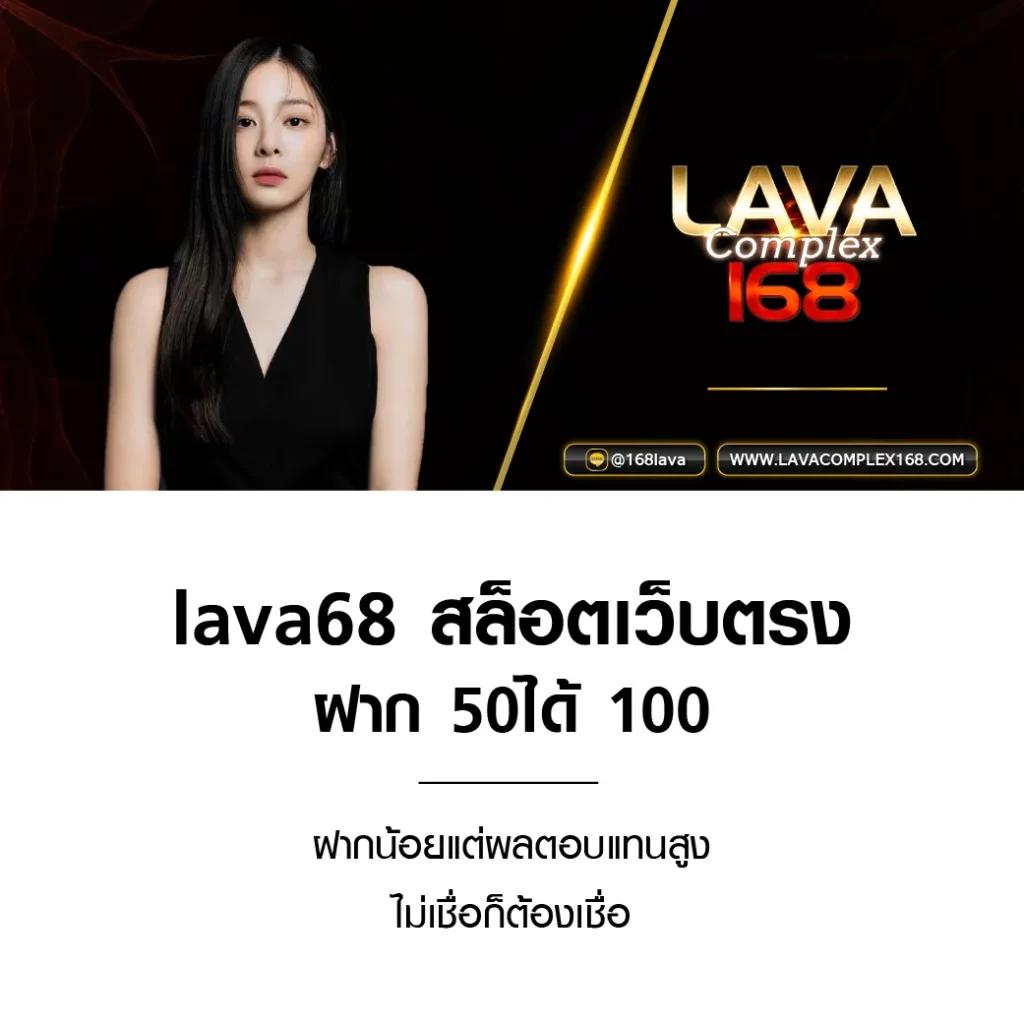 mgmint สล็อต ฝากถอนออโต้ เว็บตรง ไม่ผ่านเอเย่นต์ 2026