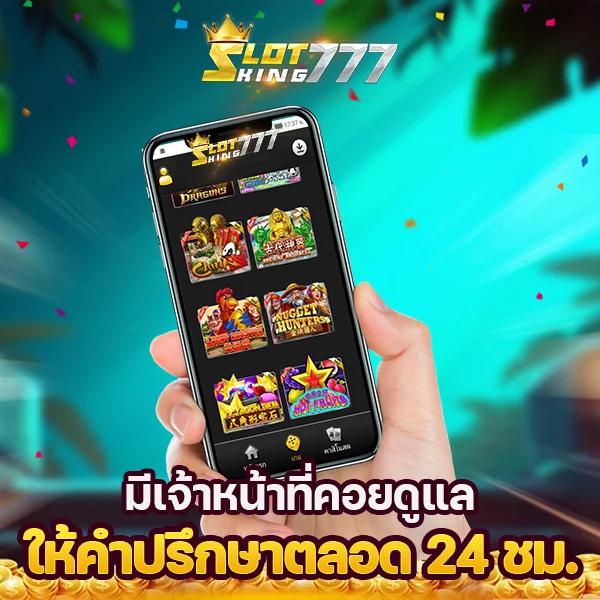 miami678 เว็บตรง สล็อต ฝากถอนออโต้ ไม่ผ่านเอเย่นต์ 2026