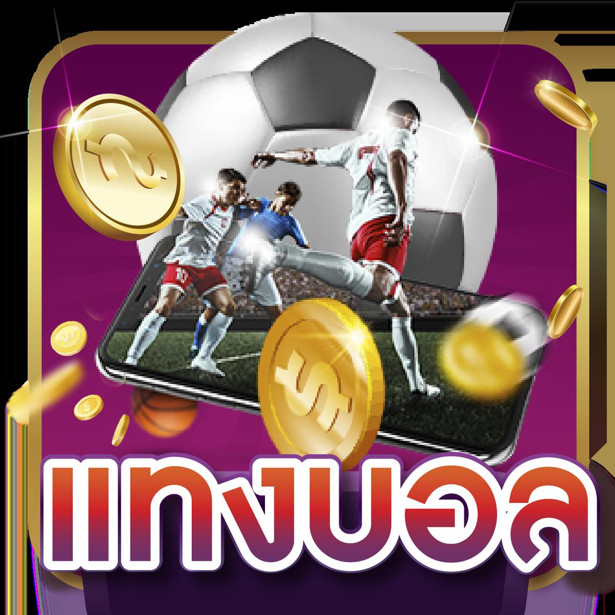 mk888 bet เว็บตรง สล็อต ฝากถอนออโต้ ไม่ผ่านเอเย่นต์ 2026