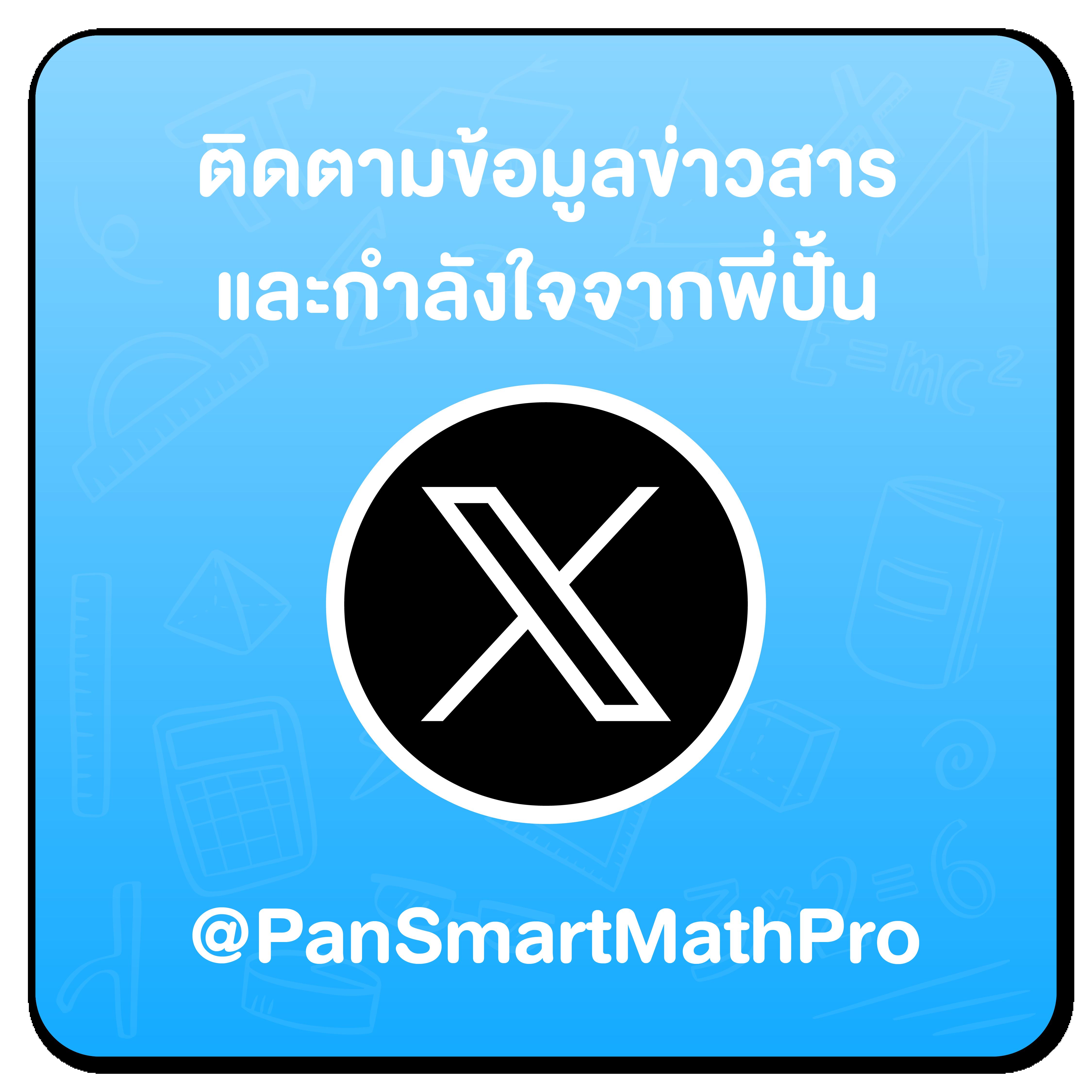 mk888 เว็บตรง สล็อต ฝากถอนออโต้ ไม่ผ่านเอเย่นต์ 2026