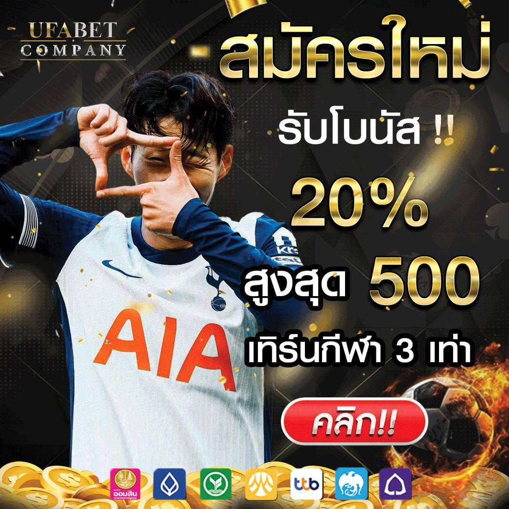 mocha789 เว็บตรง สล็อต ฝากถอนออโต้ ไม่ผ่านเอเย่นต์ 2026