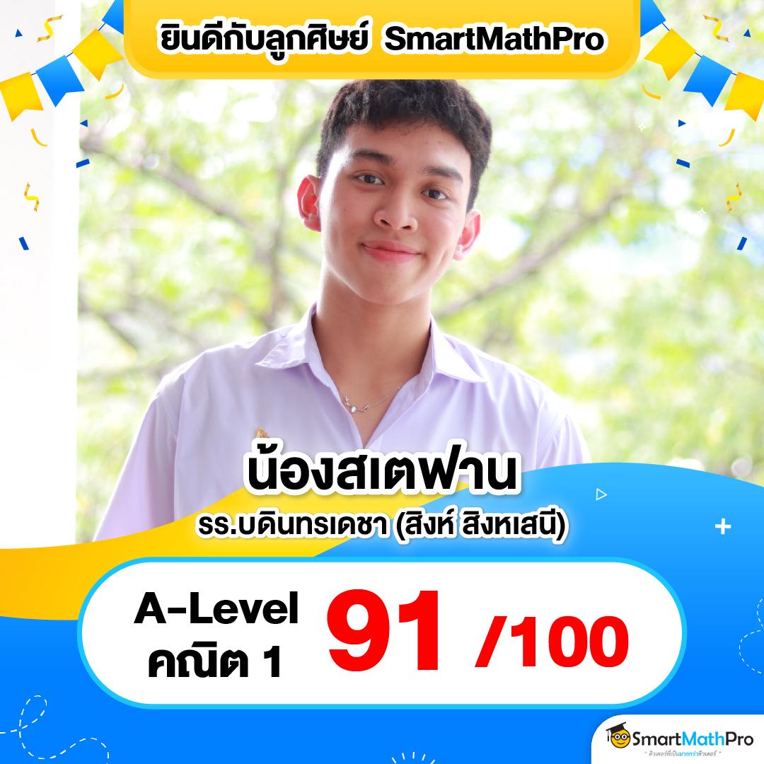 money168 เว็บตรง สล็อต ฝากถอนออโต้ ไม่ผ่านเอเย่นต์ 2026