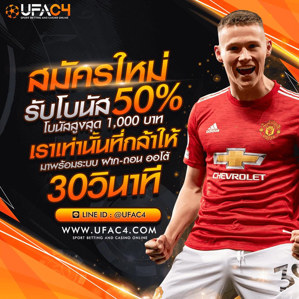 mummy555 เว็บตรง สล็อต ฝากถอนออโต้ ไม่ผ่านเอเย่นต์ 2026
