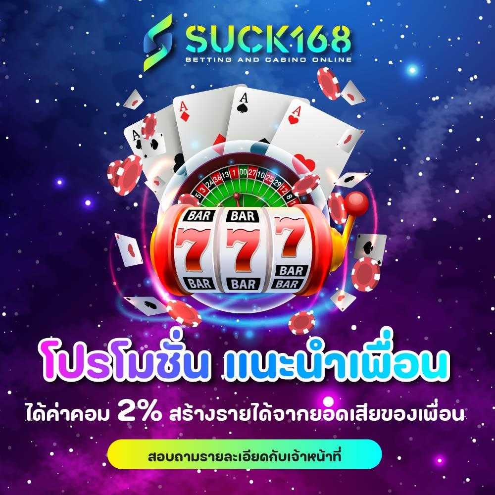 myplay168 เว็บตรง สล็อต ฝากถอนออโต้ ไม่ผ่านเอเย่นต์ 2026