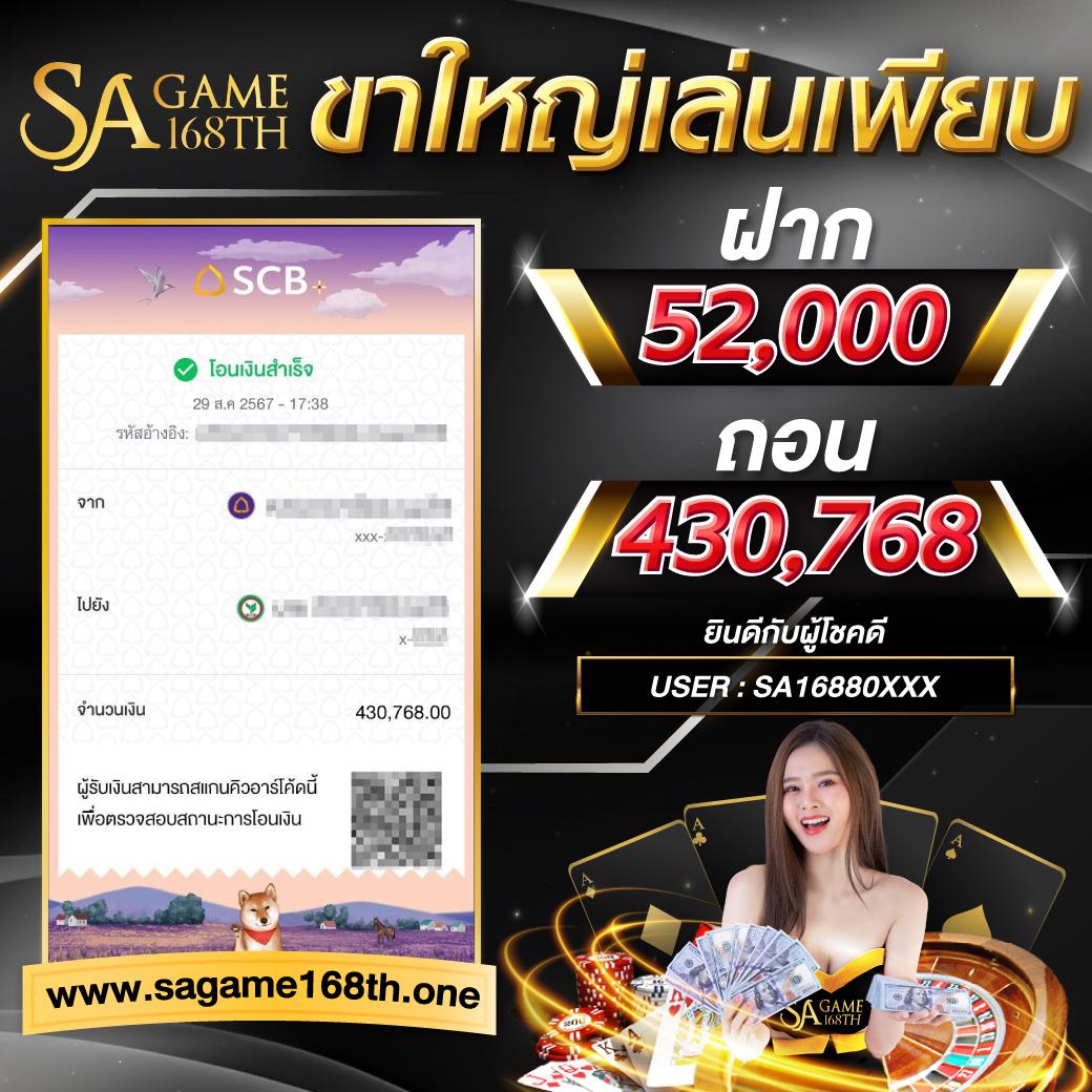 n98 เว็บตรง สล็อต ฝากถอนออโต้ ไม่ผ่านเอเย่นต์ 2026