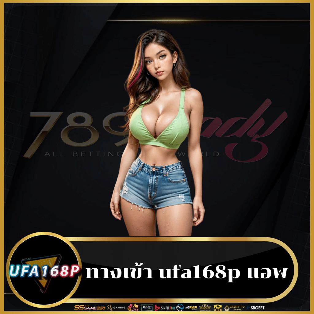 nakaway เว็บตรง สล็อต ฝากถอนออโต้ ไม่ผ่านเอเย่นต์ 2026