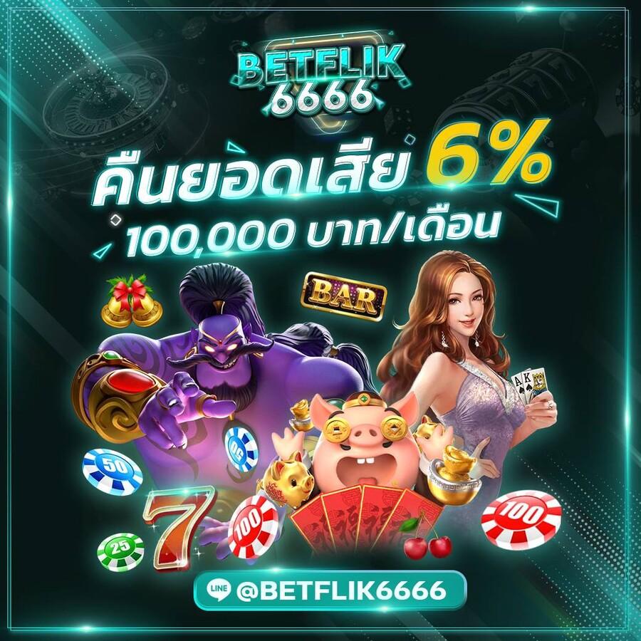 nemo168 เว็บตรง สล็อต ฝากถอนออโต้ ไม่ผ่านเอเย่นต์ 2026