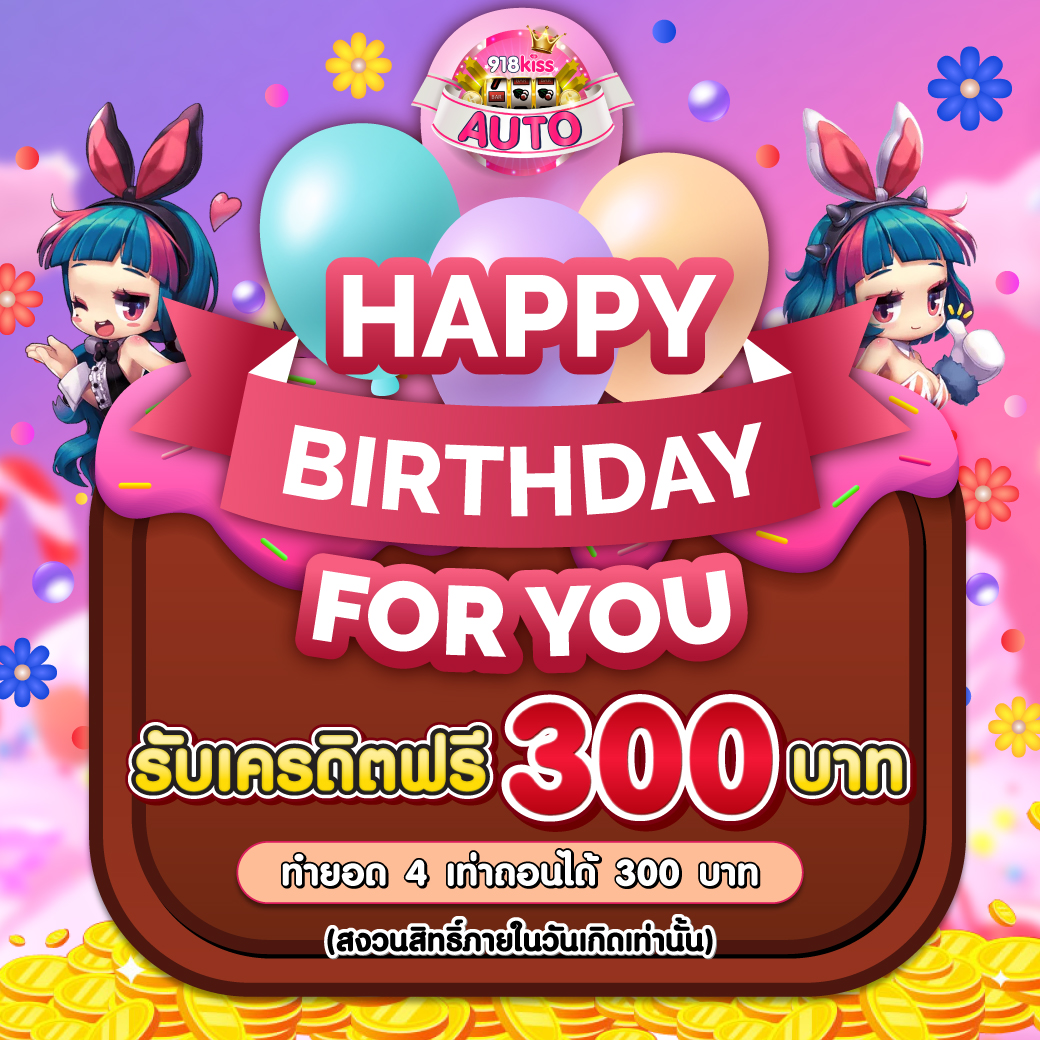 nextspin711 เว็บตรงสล็อต ฝากถอนออโต้ ไม่ผ่านเอเย่นต์ 2026