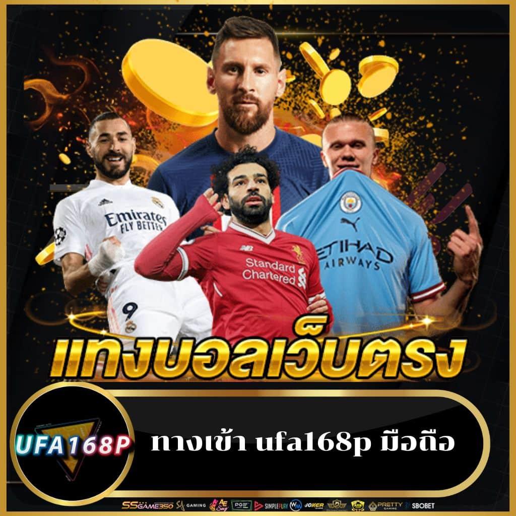nextspin 711 เว็บตรง สล็อต ฝากถอนออโต้ ไม่ผ่านเอเย่นต์ 2026