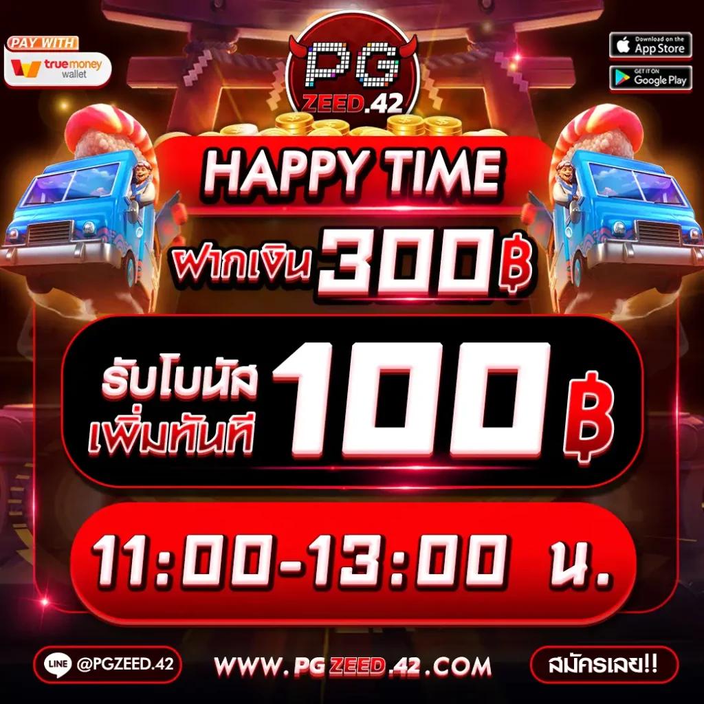 ng24h เว็บตรง สล็อต ฝากถอนออโต้ ไม่ผ่านเอเย่นต์ 2026