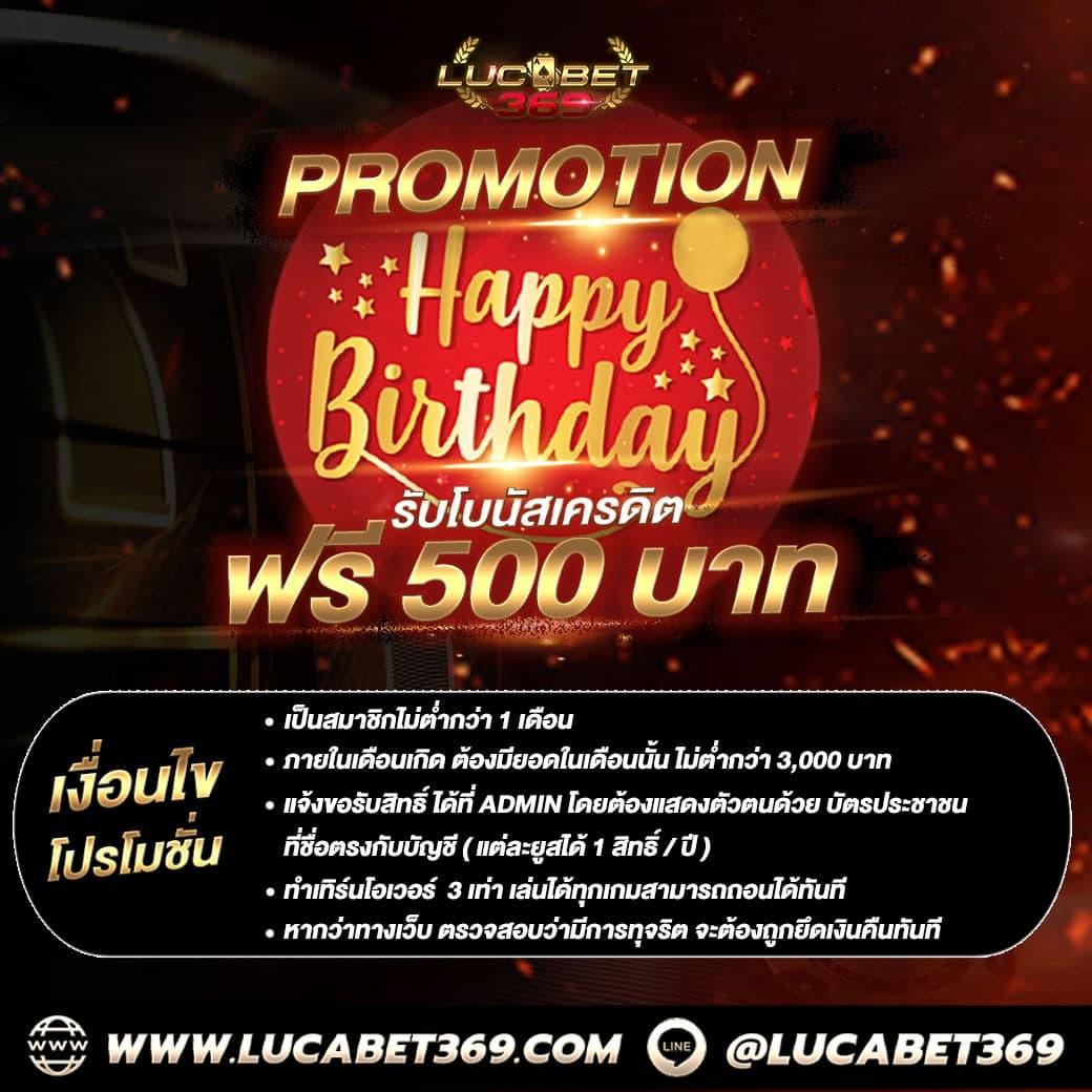 ogbet89 เว็บตรง สล็อต ฝากถอนออโต้ ไม่ผ่านเอเย่นต์ 2026