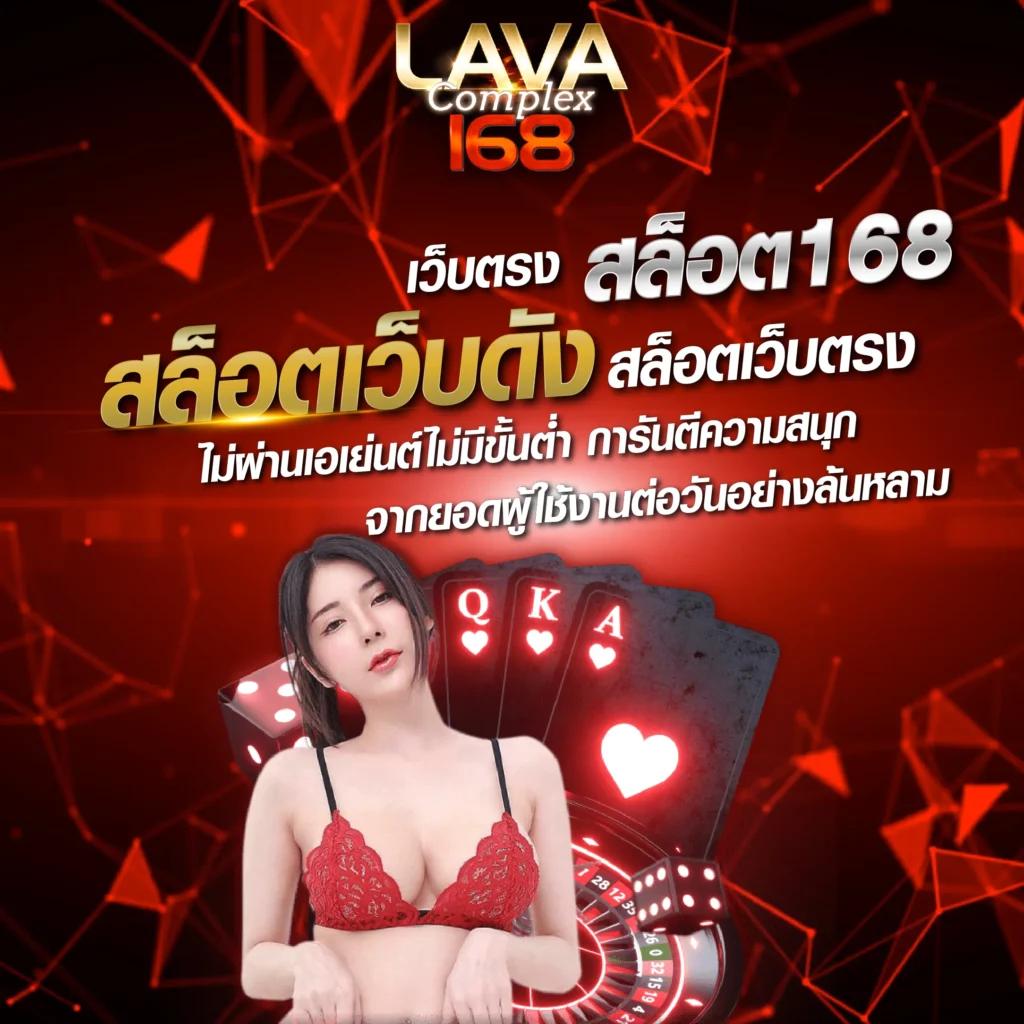 ok2d เว็บตรง สล็อต ฝากถอนออโต้ ไม่ผ่านเอเย่นต์ 2026