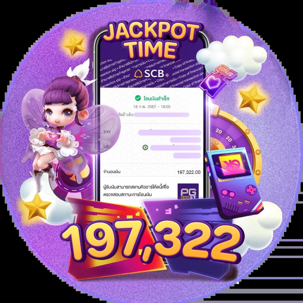 ok69 เว็บตรง สล็อต ฝากถอนออโต้ ไม่ผ่านเอเย่นต์ 2026
