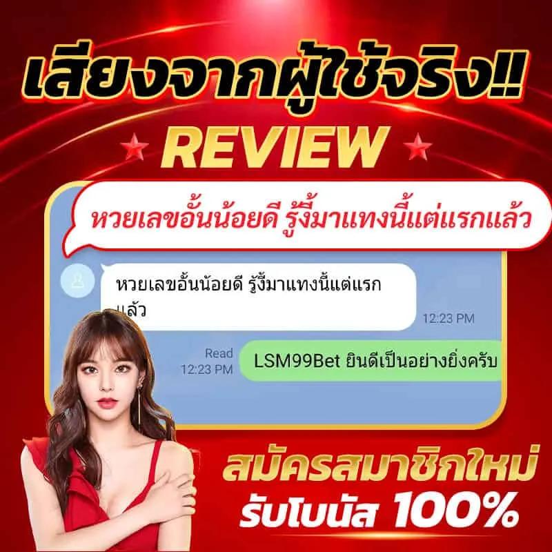 omg333 สล็อต เว็บตรง สล็อต ฝากถอนออโต้ ไม่ผ่านเอเย่นต์ 2026