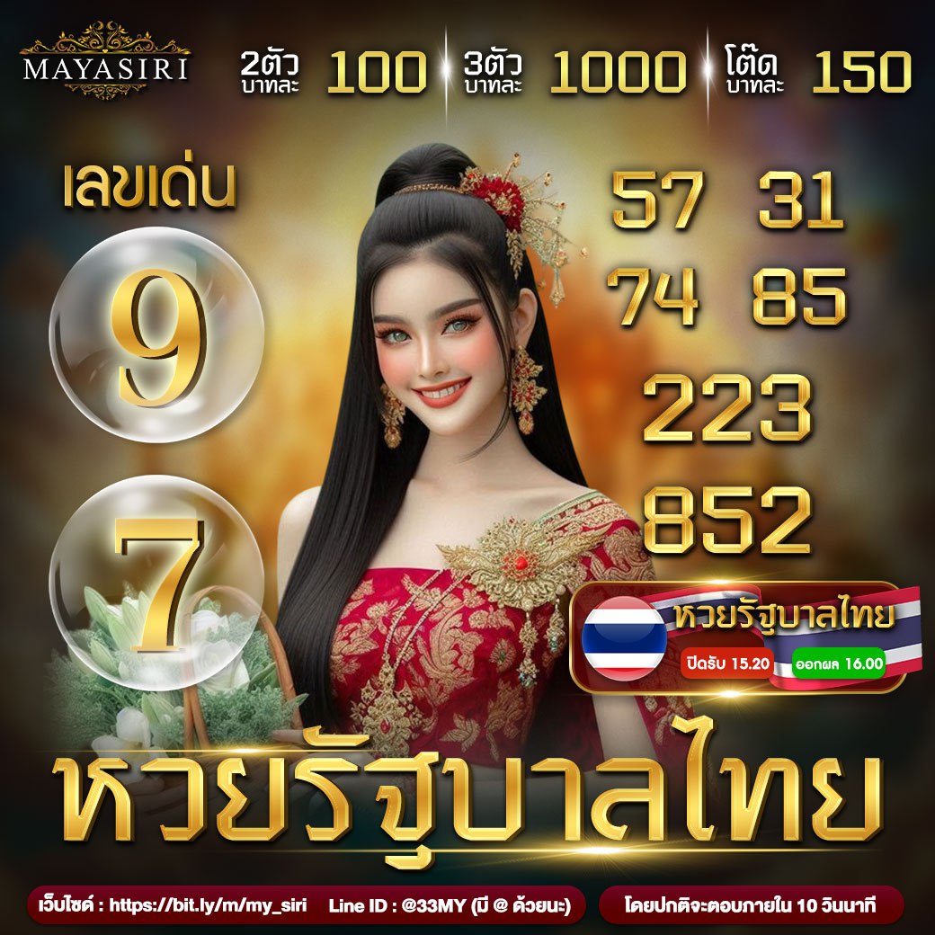 oneheng88 เว็บตรง สล็อต ฝากถอนออโต้ ไม่ผ่านเอเย่นต์ 2026