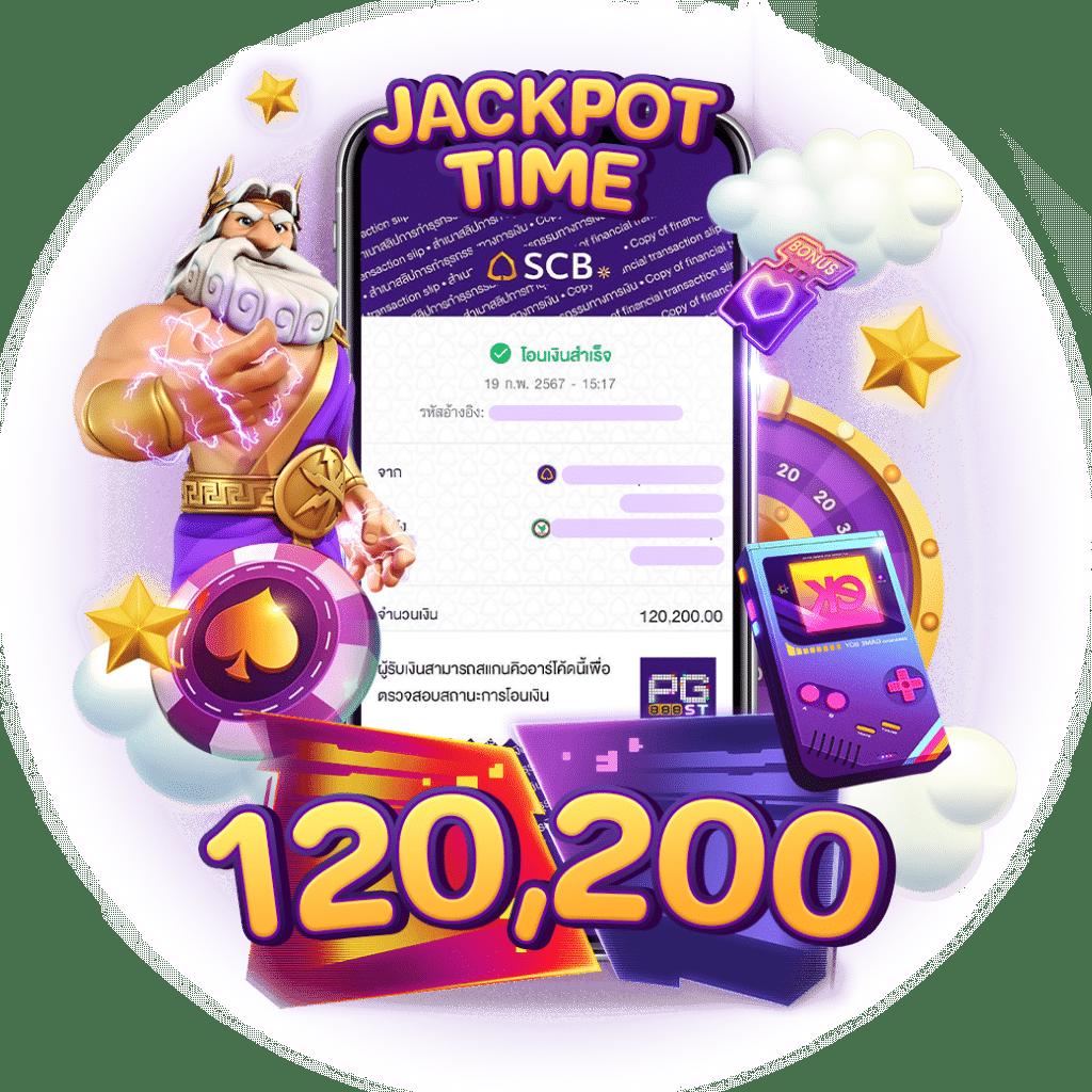 orcbet เว็บตรง สล็อต ฝากถอนออโต้ ไม่ผ่านเอเย่นต์ 2026