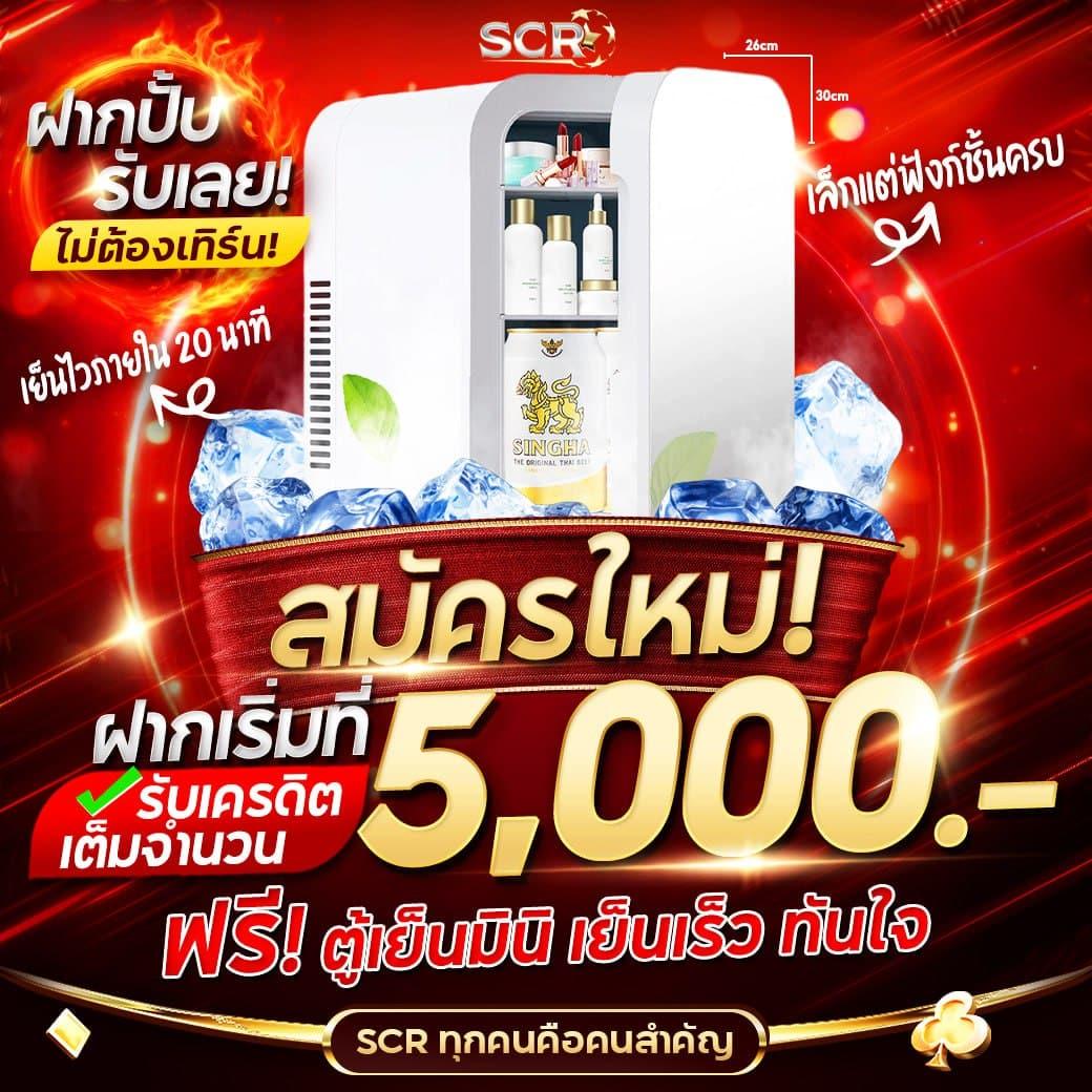 p62 com เว็บตรง สล็อต ฝากถอนออโต้ ไม่ผ่านเอเย่นต์ 2026