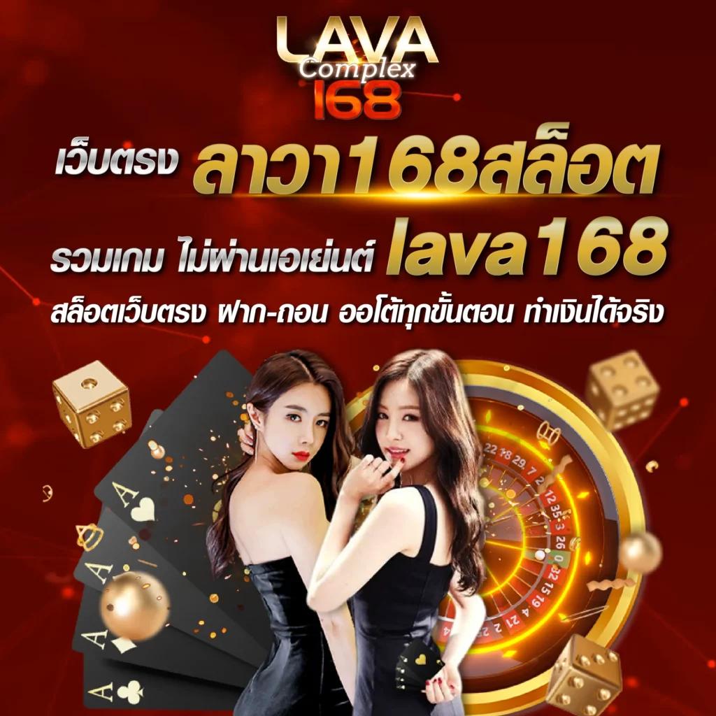 pakyok77 เว็บตรง สล็อต ฝากถอนออโต้ ไม่ผ่านเอเย่นต์ 2026