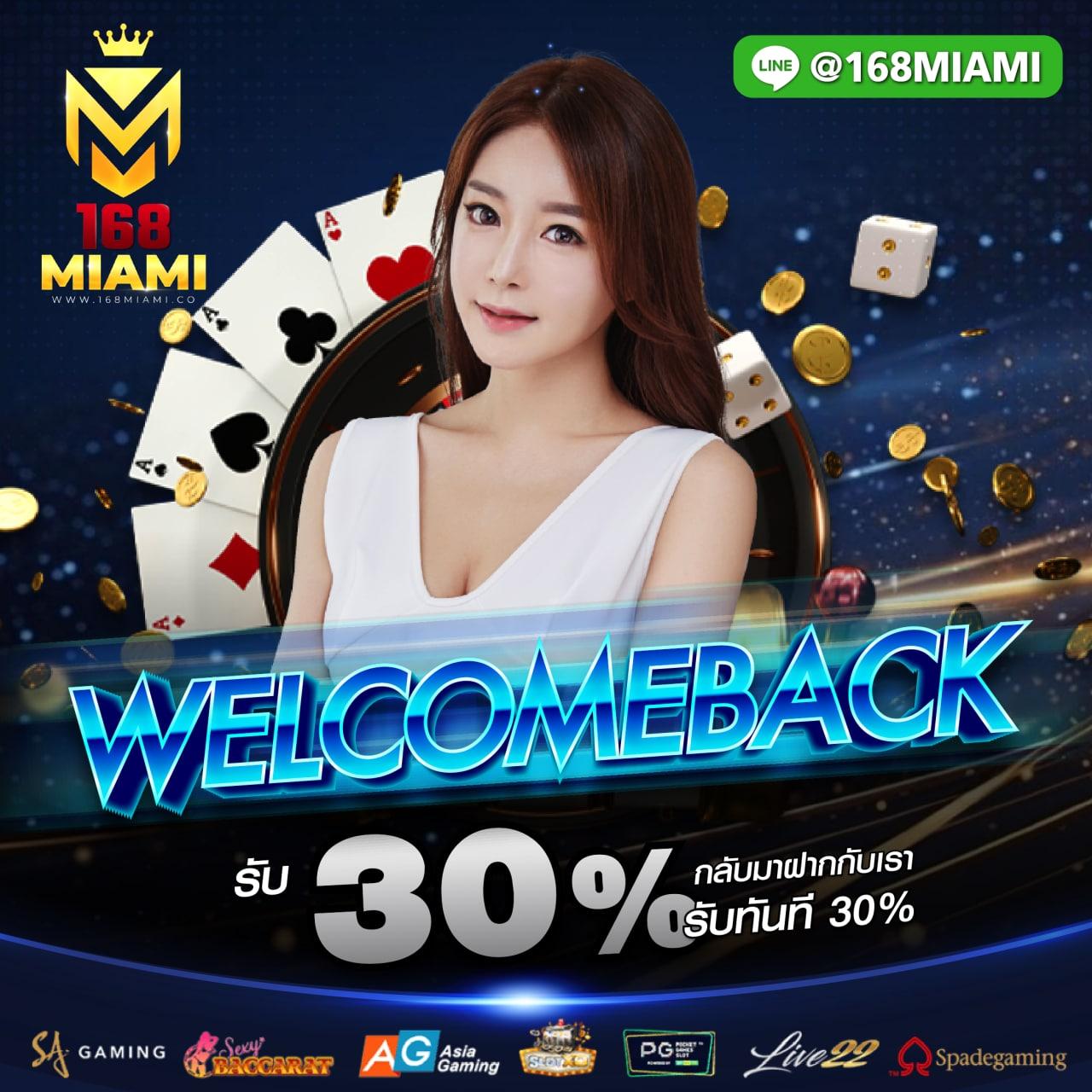 pay69 slot เว็บตรง สล็อต ฝากถอนออโต้ ไม่ผ่านเอเย่นต์ 2026