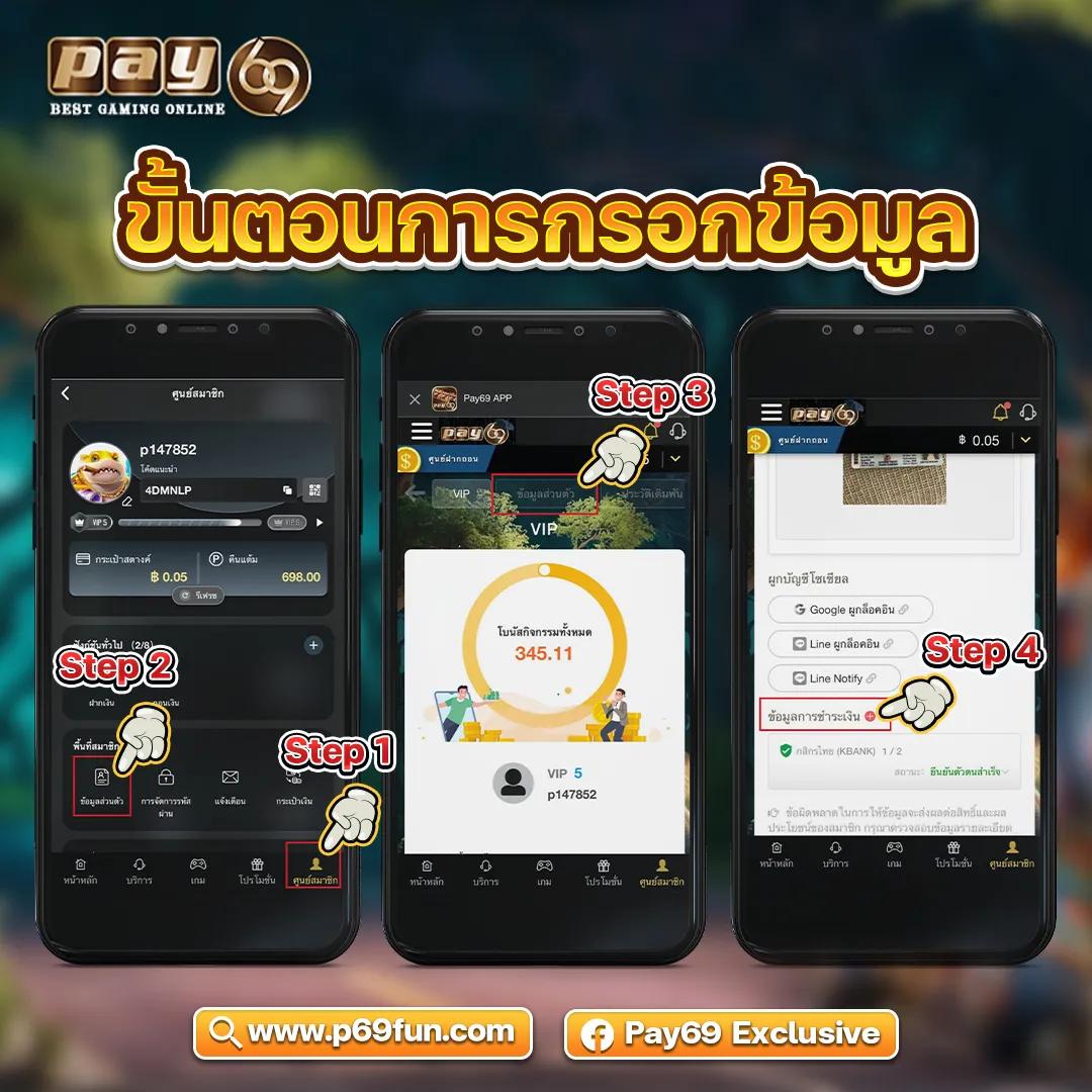 pg168k เว็บตรง สล็อต ฝากถอนออโต้ ไม่ผ่านเอเย่นต์ 2026