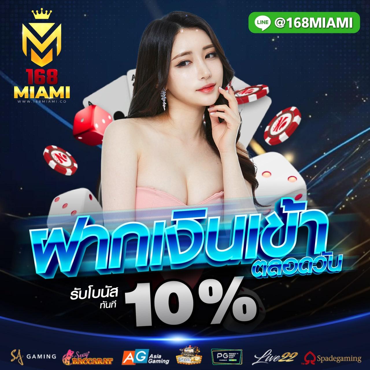 pg77 เว็บตรง สล็อต ฝากถอนออโต้ ไม่ผ่านเอเย่นต์ 2026