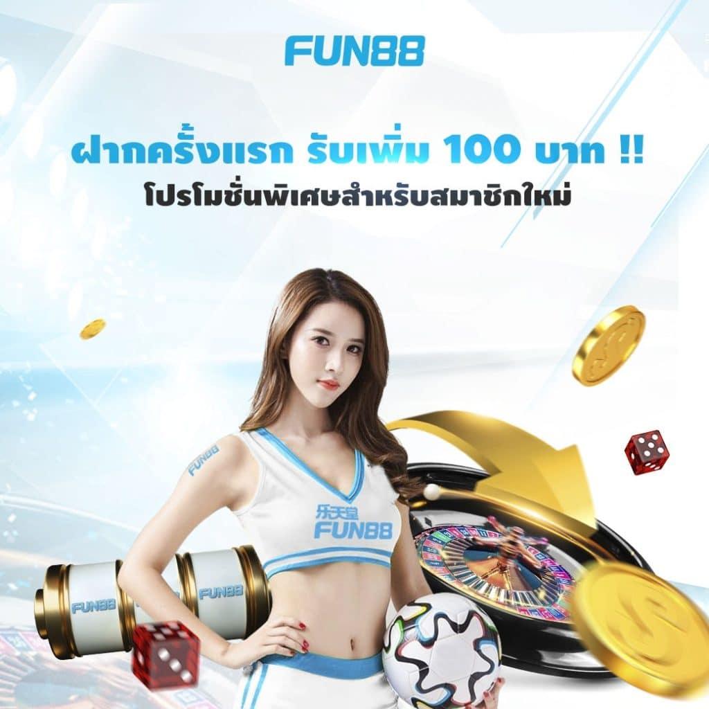 pg888th เข้าสู่ระบบ เว็บตรง สล็อต ฝากถอนออโต้ ไม่ผ่านเอเย่นต์ 2026