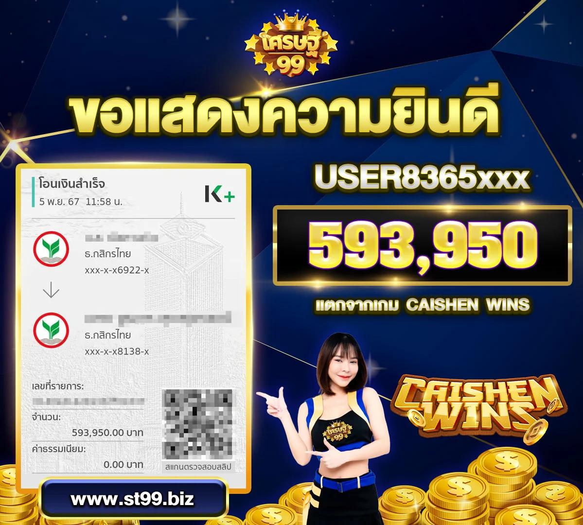pg88 เว็บตรงสล็อต ฝากถอนออโต้ ไม่ผ่านเอเย่นต์ 2026