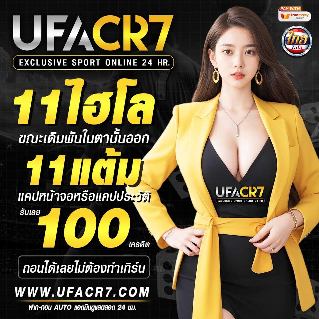 pg auto เว็บตรง สล็อต ฝากถอนออโต้ ไม่ผ่านเอเย่นต์ 2026