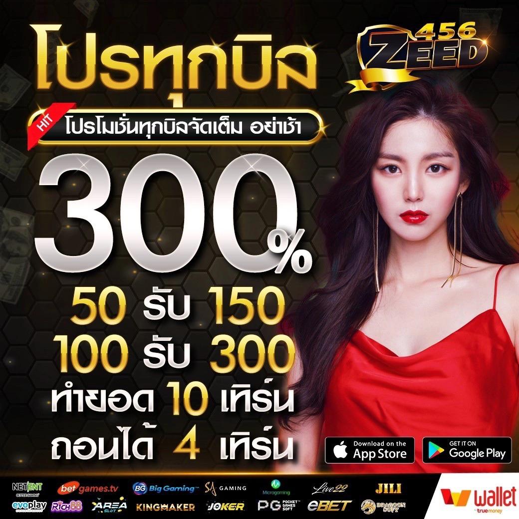 pg demo เว็บตรง สล็อต ฝากถอนออโต้ ไม่ผ่านเอเย่นต์ 2026
