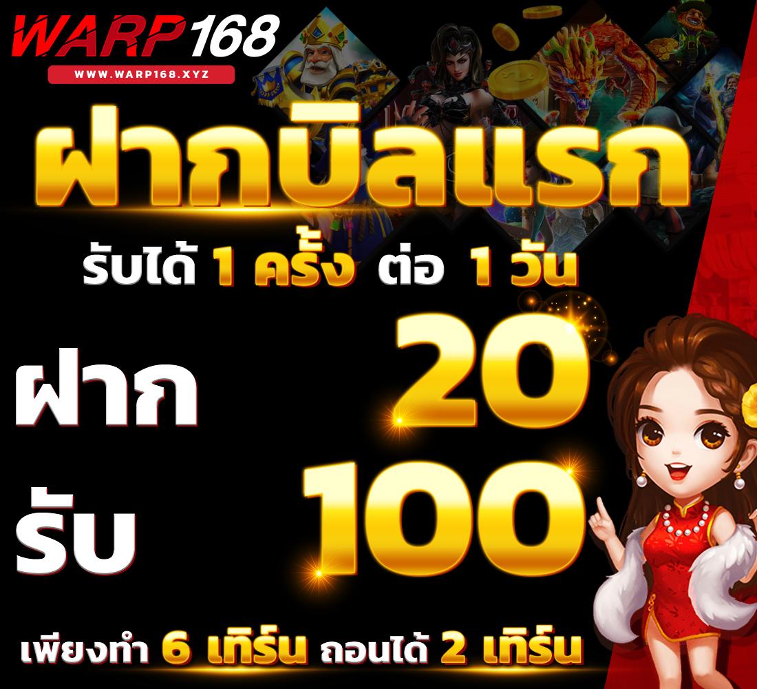 pg joker เว็บตรง สล็อต ฝากถอนออโต้ ไม่ผ่านเอเย่นต์ 2026