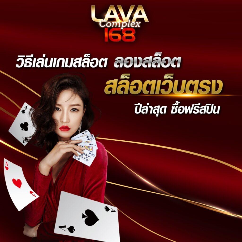 pg zeed เว็บตรง สล็อต ฝากถอนออโต้ ไม่ผ่านเอเย่นต์ 2026