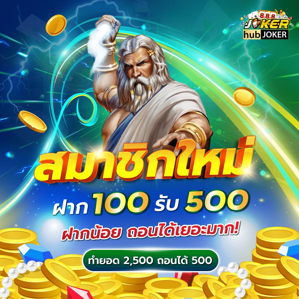 pg ทดลอง เว็บตรง สล็อต ฝากถอนออโต้ ไม่ผ่านเอเย่นต์ 2026