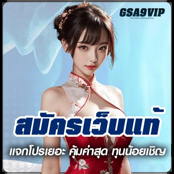 pgdog เว็บตรง สล็อต ฝากถอนออโต้ ไม่ผ่านเอเย่นต์ 2026