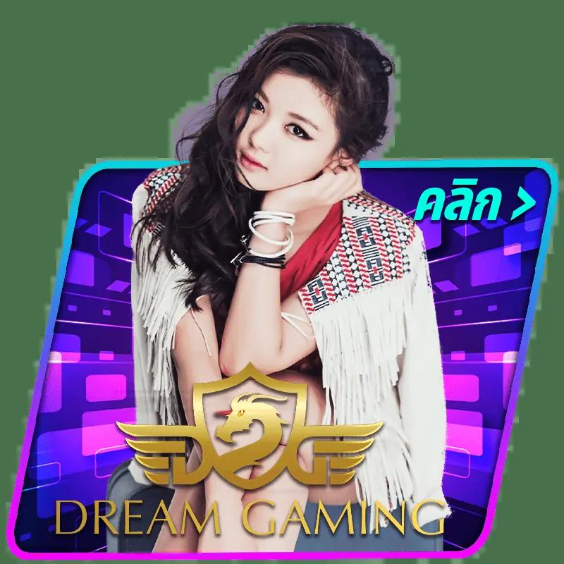pgg369 เว็บตรงสล็อต ฝากถอนออโต้ ไม่ผ่านเอเย่นต์ 2026