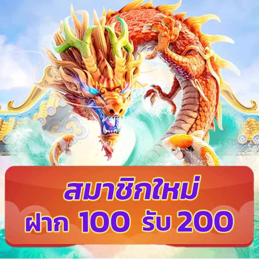 pggs สล็อต เว็บตรง ฝากถอนออโต้ ไม่ผ่านเอเย่นต์ 2026