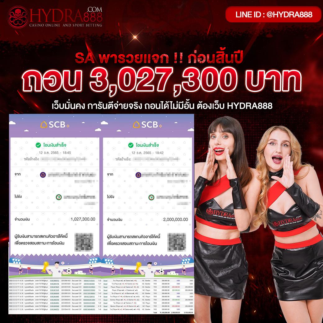 pgk44 เว็บตรง สล็อต ฝากถอนออโต้ ไม่ผ่านเอเย่นต์ 2026