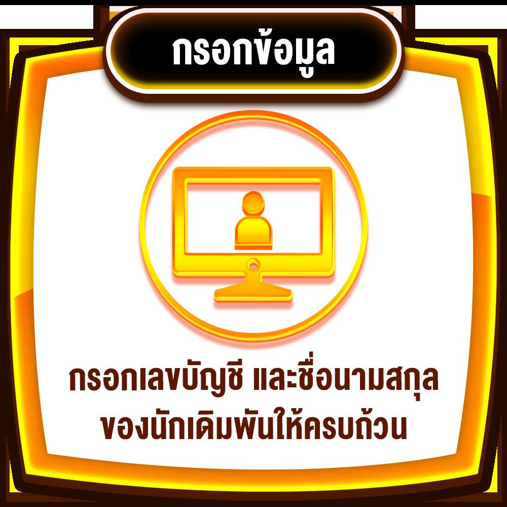 pglion99 เว็บตรง สล็อต ฝากถอนออโต้ ไม่ผ่านเอเย่นต์ 2026