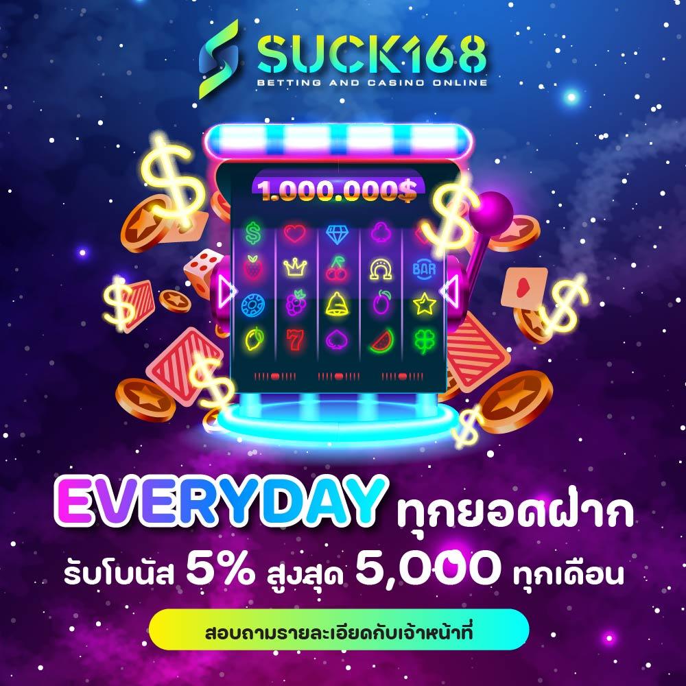 pgm1688 เว็บตรงสล็อต ฝากถอนออโต้ ไม่ผ่านเอเย่นต์ 2026
