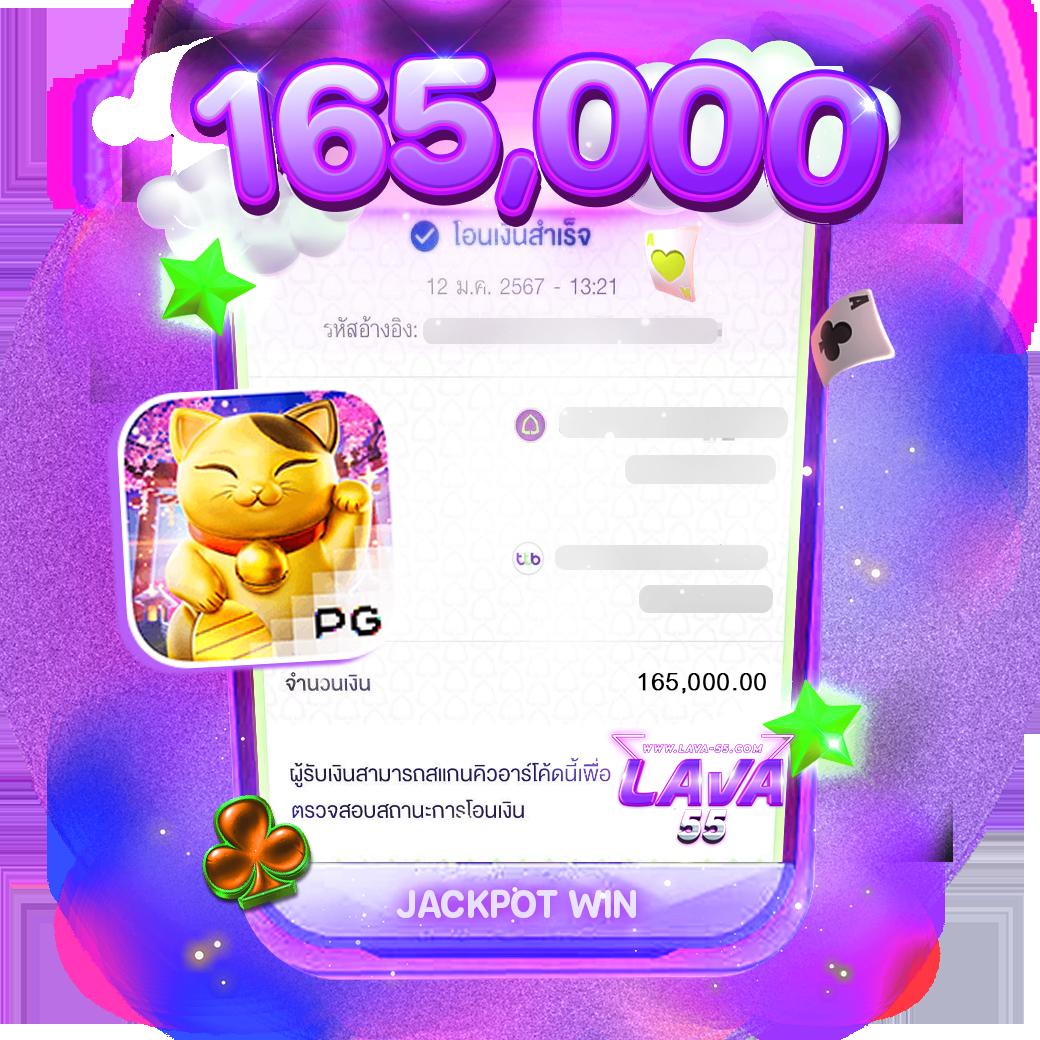 pgslot444 เว็บตรง สล็อต ฝากถอนออโต้ ไม่ผ่านเอเย่นต์ 2026