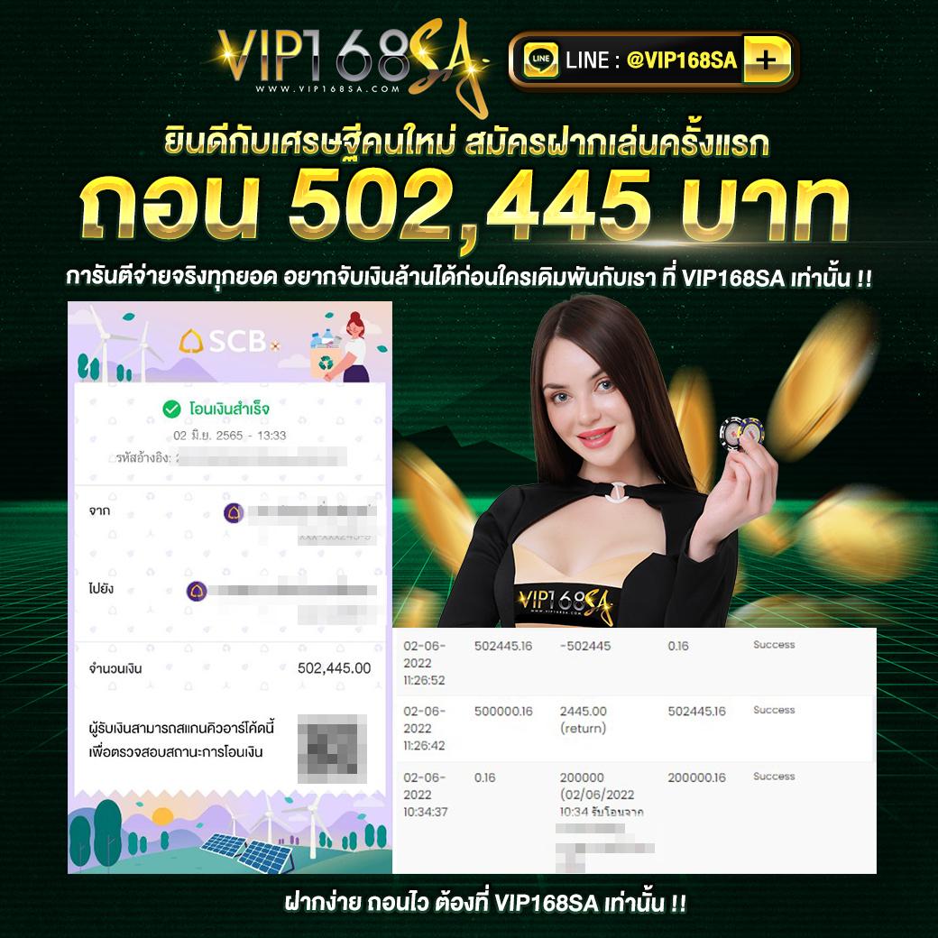 pgslot in เว็บตรง สล็อต ฝากถอนออโต้ ไม่ผ่านเอเย่นต์ 2026