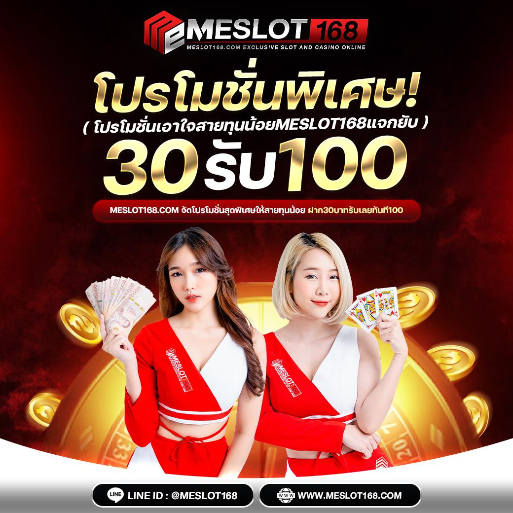 pgslot wallet เว็บตรง สล็อต ฝากถอนออโต้ ไม่ผ่านเอเย่นต์ 2026