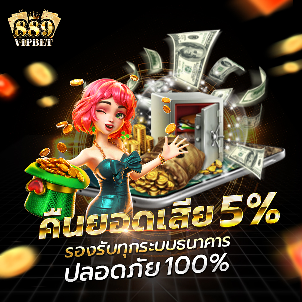 pgslotcash เว็บตรง สล็อต ฝากถอนออโต้ ไม่ผ่านเอเย่นต์ 2026
