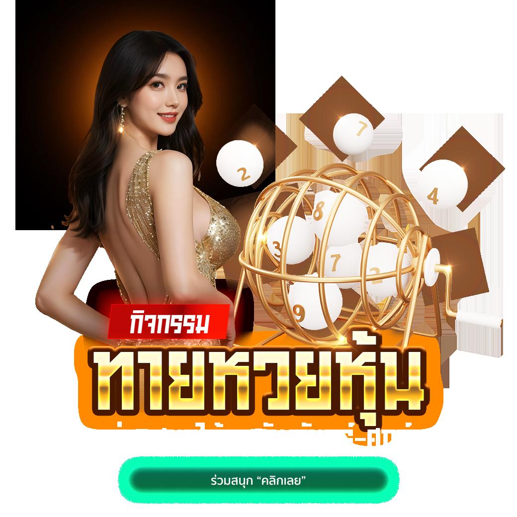 pgslotgame เว็บตรง สล็อต ฝากถอนออโต้ ไม่ผ่านเอเย่นต์ 2026